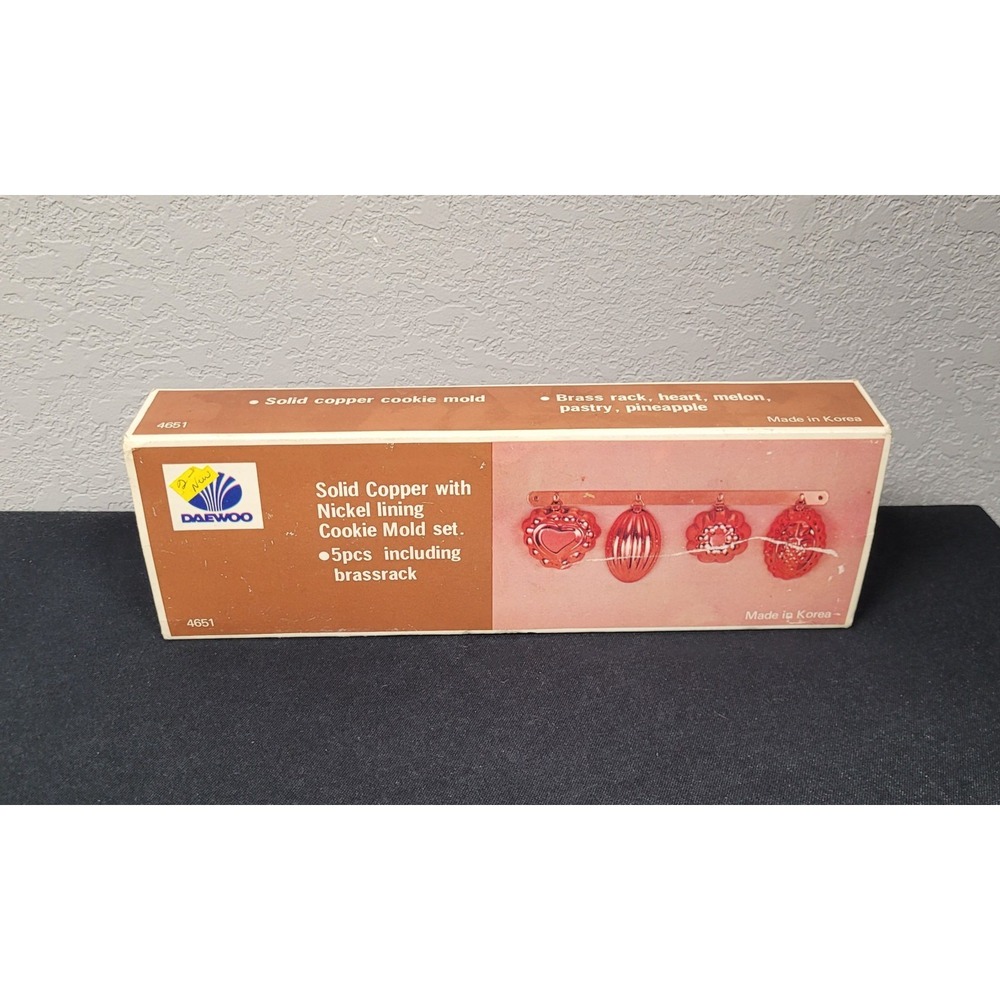 Vintage Daewoo Solid Copper Cookie Mold Set (4 Cookie Molds & Rack) in Box